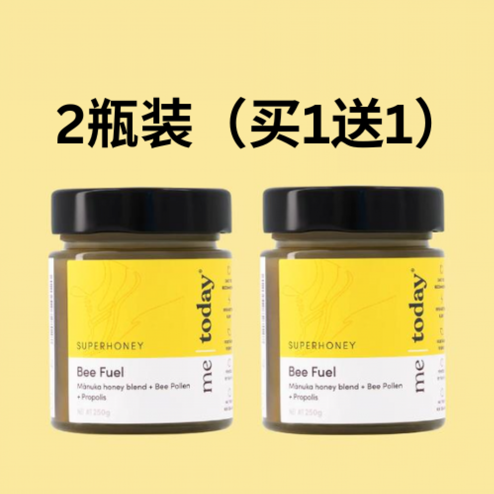 【清仓专区】 【买1赠1组合】Me|today麦卢卡混合蜂蜜 含蜂胶和蜂花粉 250克（2瓶装）
