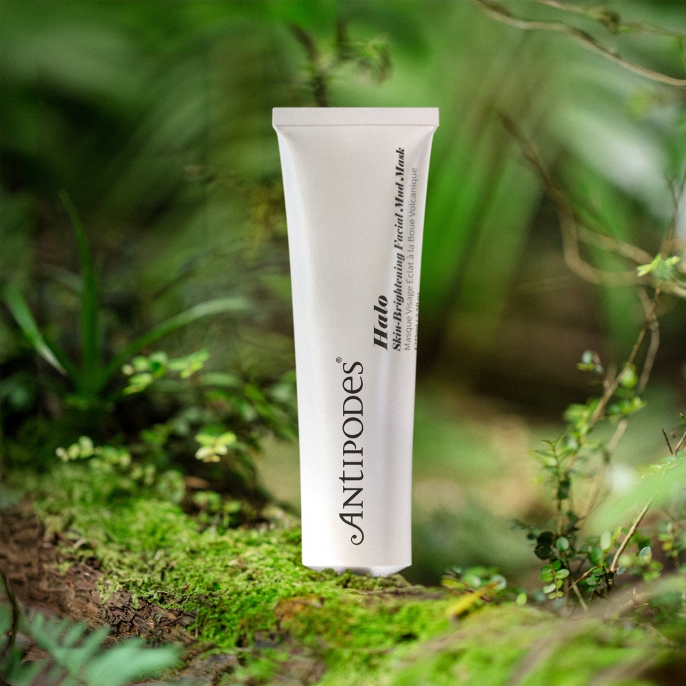【清仓专区】 Antipodes 安媞珀 亮白清透火山泥面膜75ml