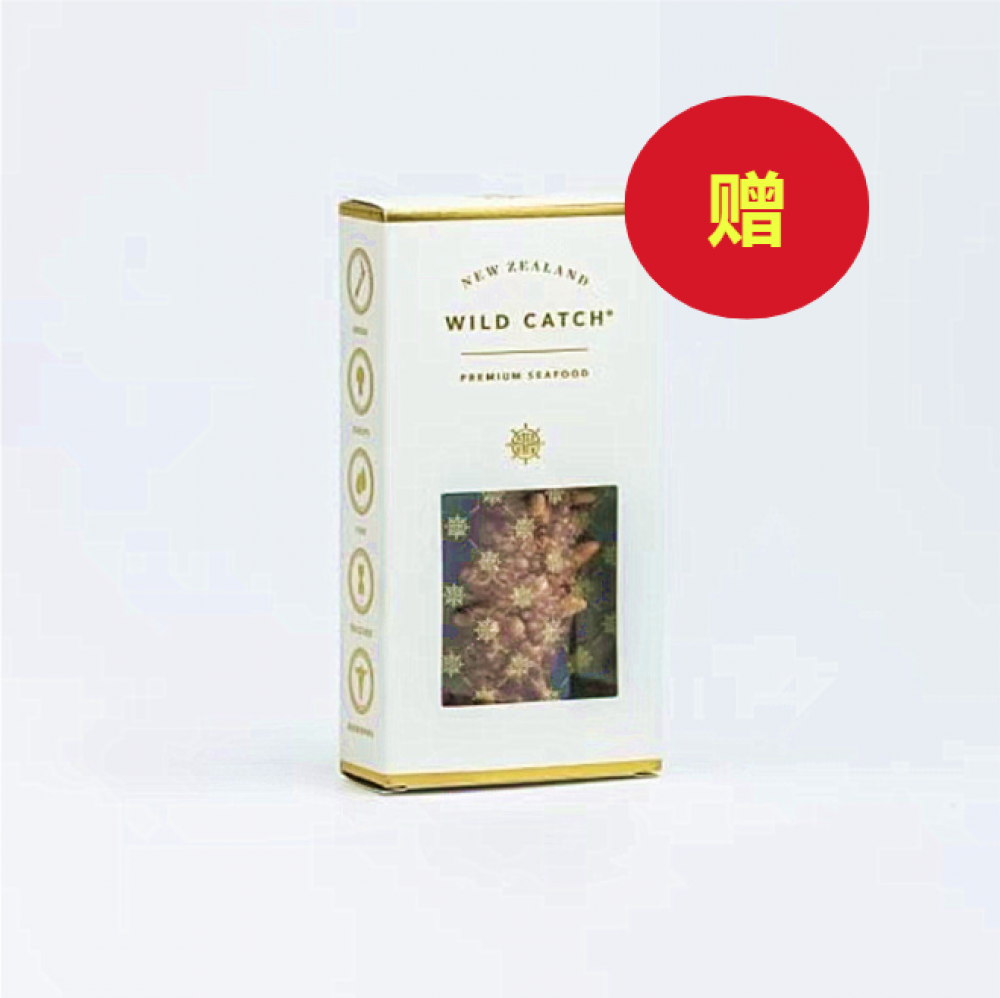 【赠品】Wild Catch 新西兰野生海参体验装 40克