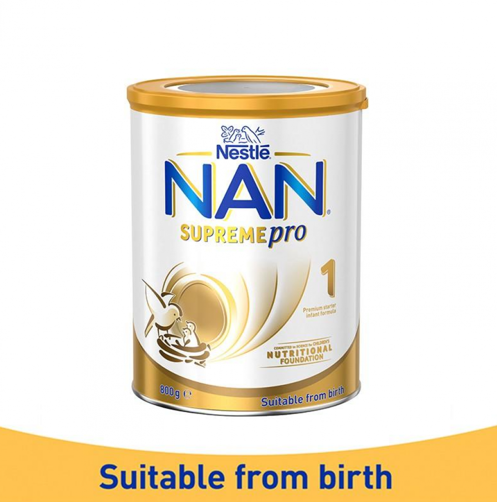 【包邮】Nestle雀巢超级能恩1段婴幼儿奶粉 [6罐裝]
