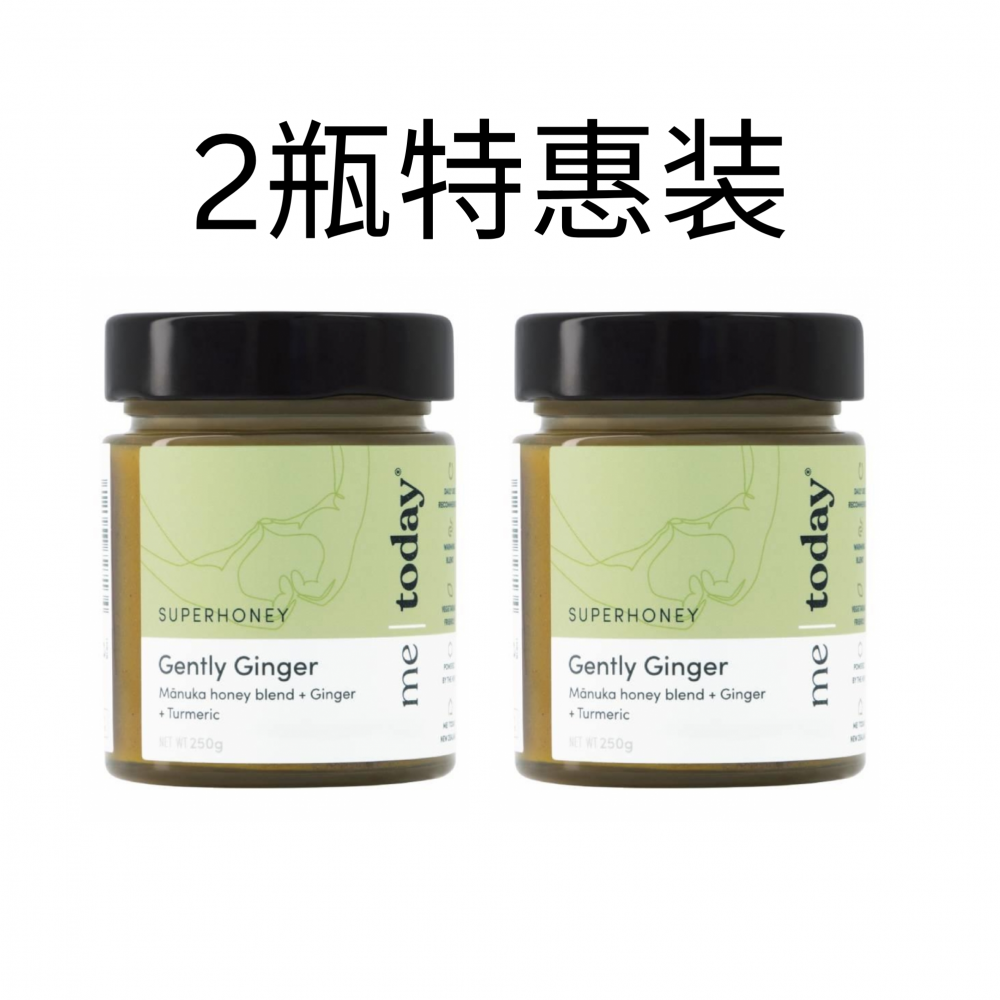 【同品牌蜂蜜买2仅$32】 【2瓶装】Me|today麦卢卡混合蜂蜜 加生姜和姜黄 250克