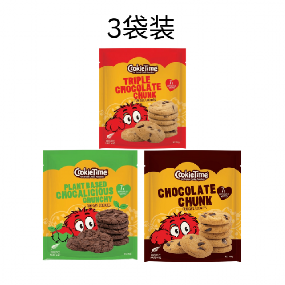 Cookie Time 巧克力大块曲奇饼干 （3袋装，7饼干/装）每块饼干独立包装