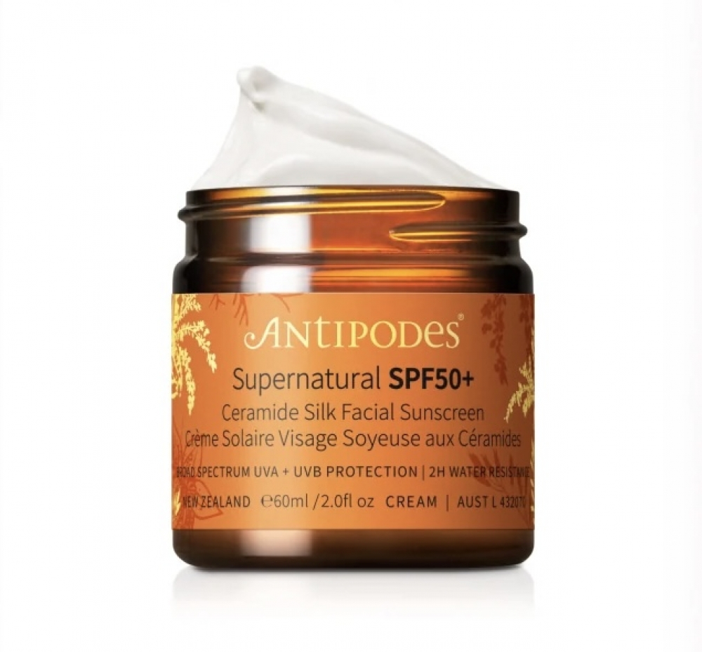 【安媞珀买三赠一可混搭】 Antipodes 安媞珀 Supernatural SPF50+神经酰胺面部防晒霜 60ml