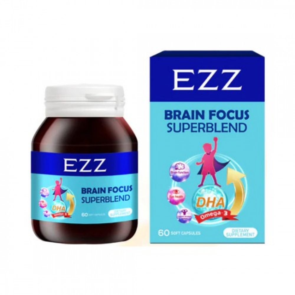 【预售预计下月发货】EZZ 儿童聪明丸 海藻油 60粒
