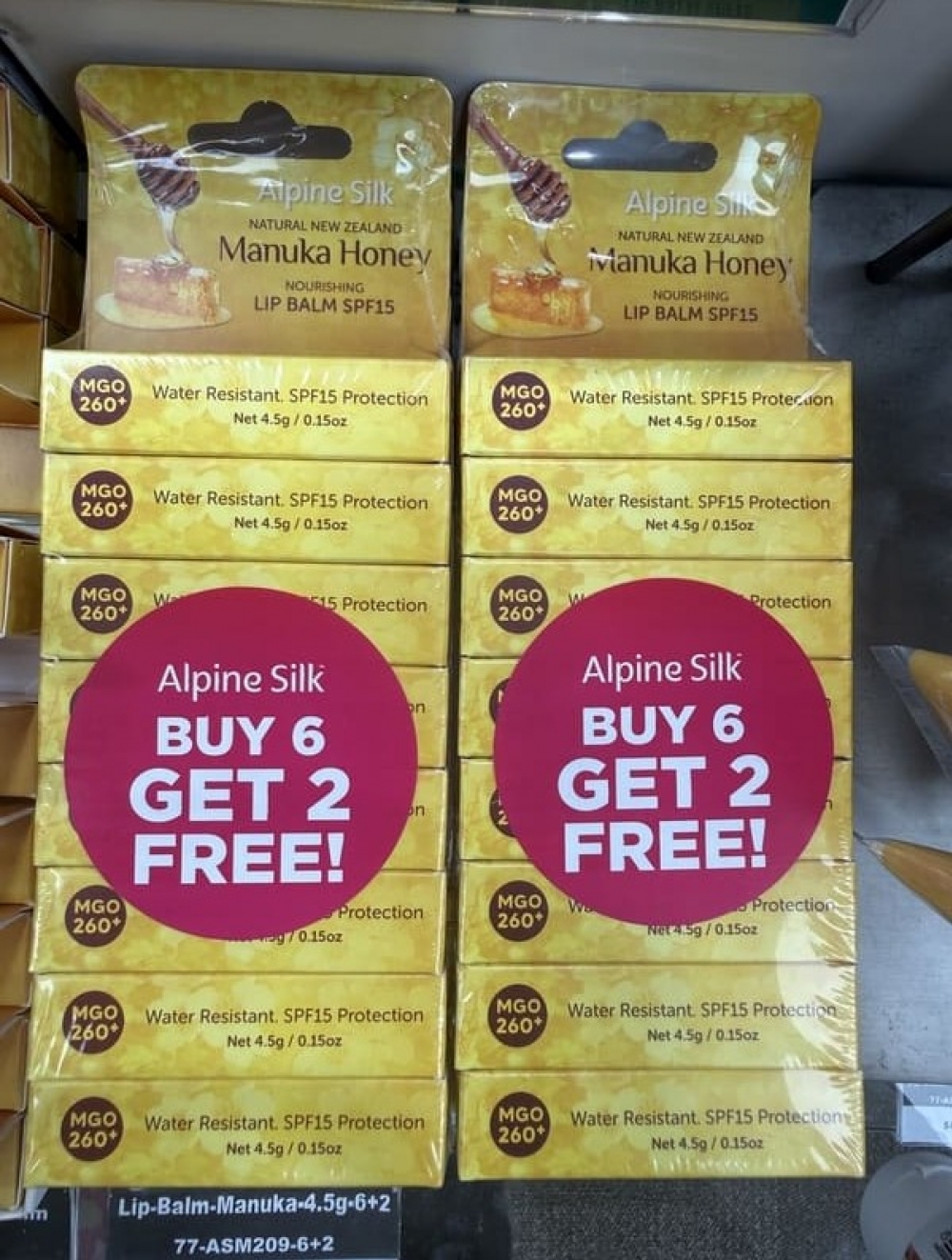 【买6赠2】Alpine Silk 麦卢卡蜂蜜滋养防晒护唇膏 SPF15（4.5g/支）（8支装）