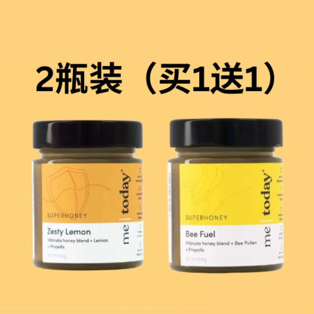 【买1赠1组合】Me|today麦卢卡混合蜂蜜 (蜂胶蜂花粉 + 蜂胶柠檬)（2瓶装）
