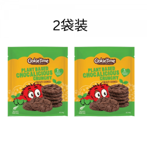 Cookie Time 植物基黑巧克力脆曲奇饼干（2袋装，7饼干/装）每块饼干独立包装