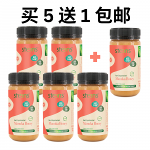 【买5送1+包邮】Steens麦卢卡蜂蜜 UMF15+ 500克 6瓶装