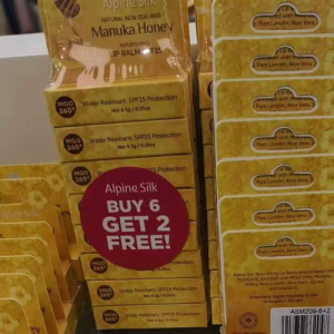 【买6赠2】Alpine Silk 麦卢卡蜂蜜滋养防晒护唇膏 SPF15（4.5g/支）（8支装）