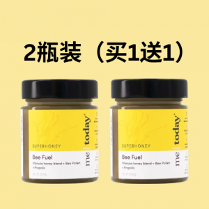 【清仓专区】 【买1赠1组合】Me|today麦卢卡混合蜂蜜 含蜂胶和蜂花粉 250克（2瓶装）