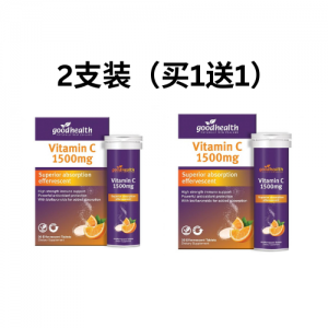 【清仓专区】 【买1送1组合】Good Health 好健康维生素VC泡腾片 2管 *15片（2支装）