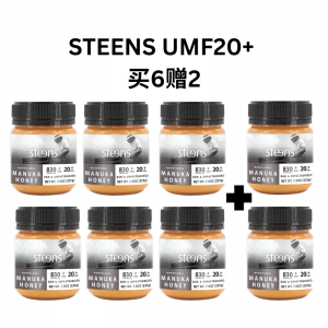 【买6送2+包邮】 Steens 野生麦卢卡原蜜 UMF20+ 225克 8瓶装