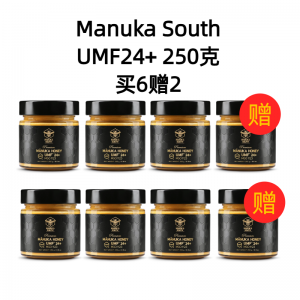 【买6送2+包邮】Manuka South麦卢卡蜂蜜 UMF24+ 250克装*8瓶