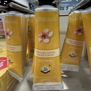 AlpineSilk艾贝斯UMF10+麦卢卡蜂蜜护手霜30ml