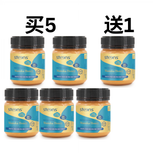 【买5送1+包邮】Steens 野生麦卢卡原蜜 UMF24+ 225克(限时活动！！！)