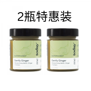 【同品牌蜂蜜买2仅$32】 【2瓶装】Me|today麦卢卡混合蜂蜜 加生姜和姜黄 250克