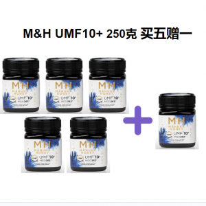 【买五赠一】M&H 麦卢卡蜂蜜 UMF10+ 250g（6瓶装）