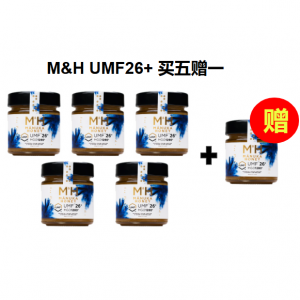 【买五赠一】M&H 麦卢卡蜂蜜 UMF26+ 250g （高加数 限量版）（6瓶装）