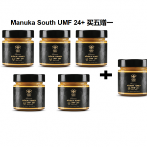 【同品牌满200纽币送15+口腔喷雾】 【买五赠一】Manuka South 麦卢卡蜂蜜 UMF24+ 250克（共6瓶）