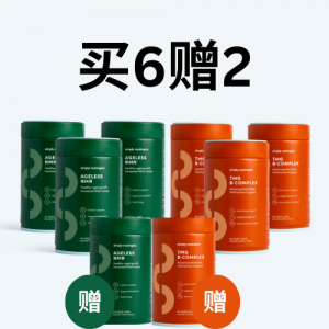 【健康抗衰老组合装】NMN 胶囊（4瓶）+ TMG B族胶囊（4瓶）（买6赠2/共8瓶）