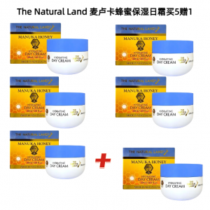 【同品牌买三赠一可混搭】 【买5赠1】【全新包装】The Natural Land 麦卢卡蜂蜜 保湿日霜6盒套组